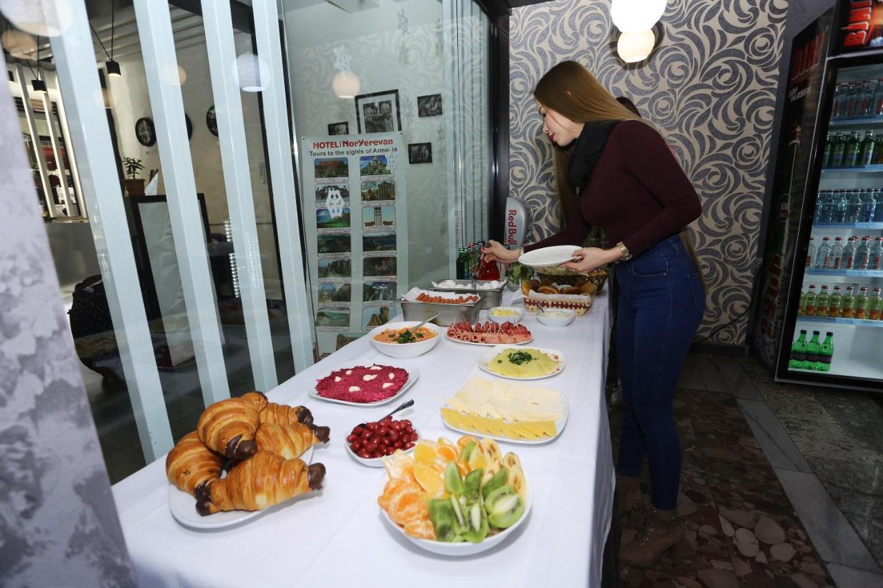 Nor Yerevan Hotel Luaran gambar