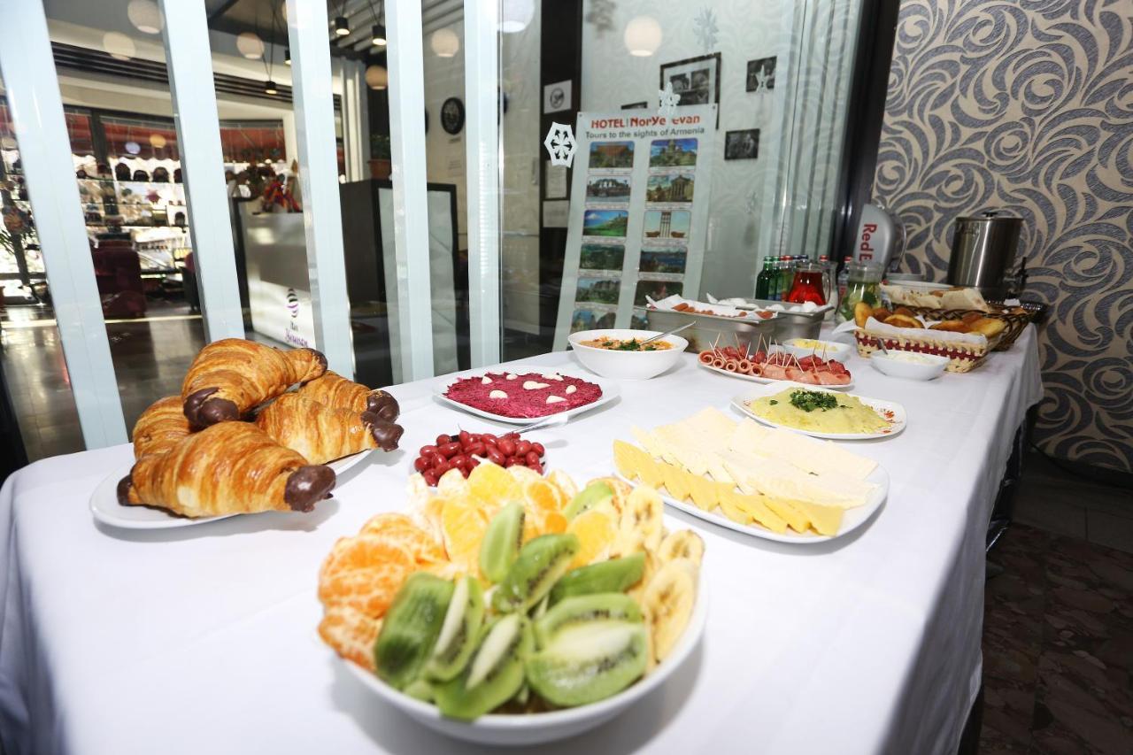 Nor Yerevan Hotel Luaran gambar