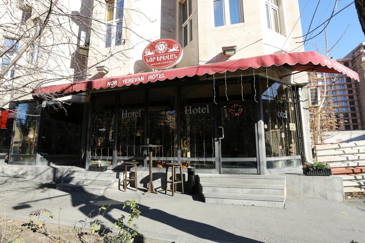 Nor Yerevan Hotel Luaran gambar